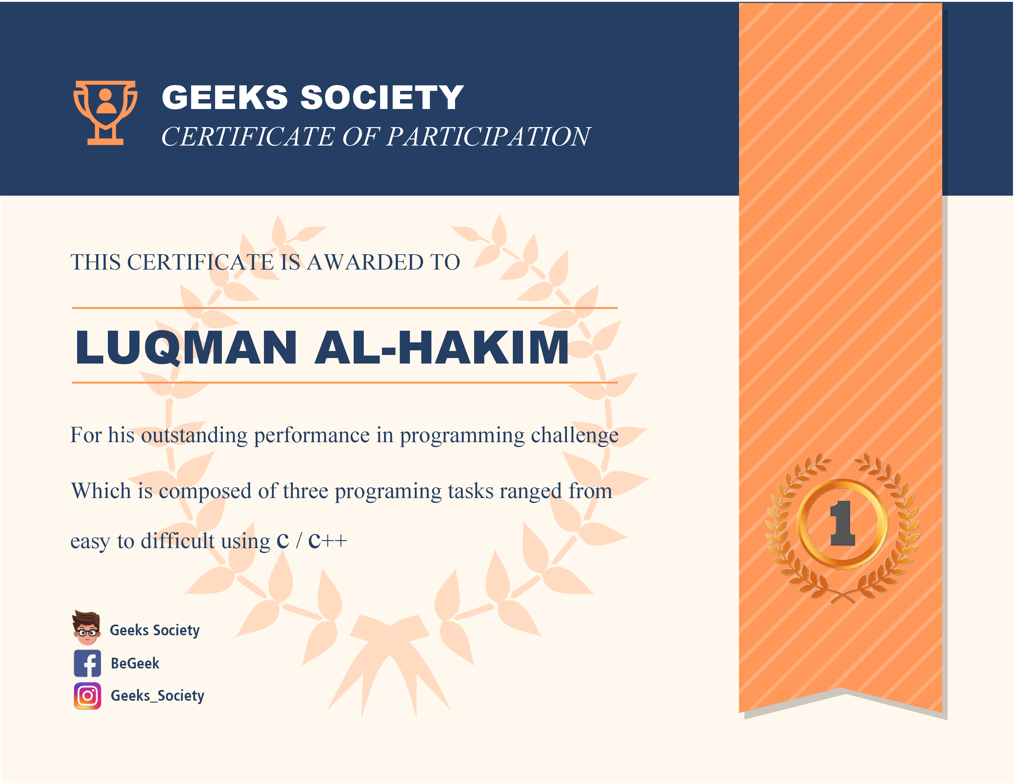 LUQMAN AL-HAKIM B SAZALI.png
