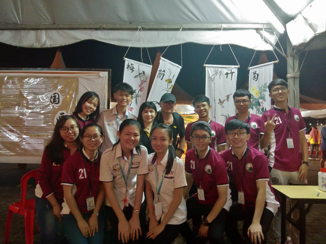 WhatsApp Image 2018-12-15 at 11.45.10 PM (2).jpeg