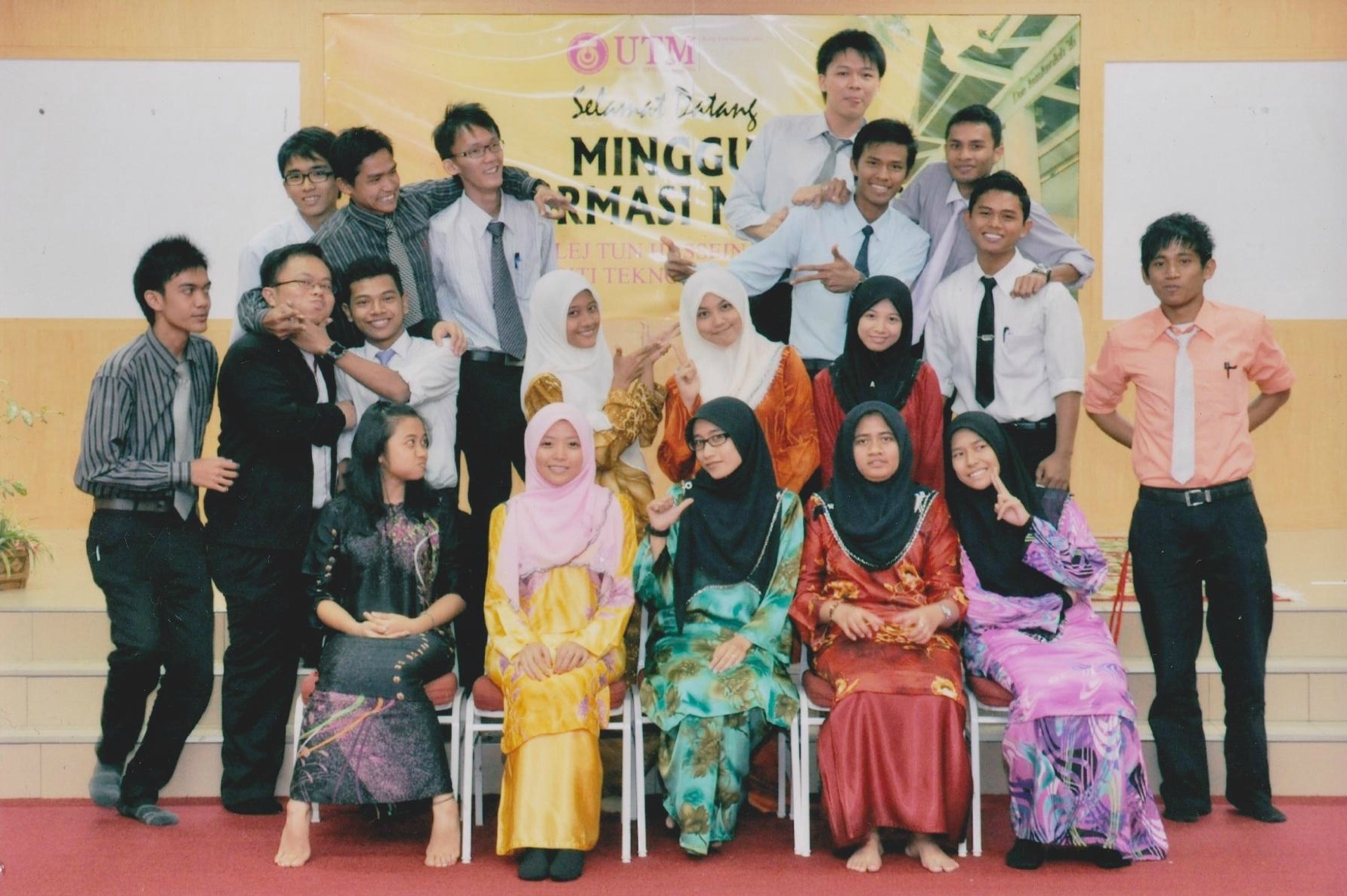 NUR AYUNNI FATIN MAZLAN - MyePortfolio@UTM