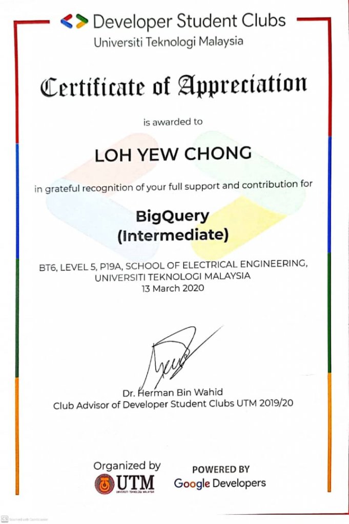 Cloud Study Jam - Big Query For Data Analysis (Intermediate) Cert.jpeg