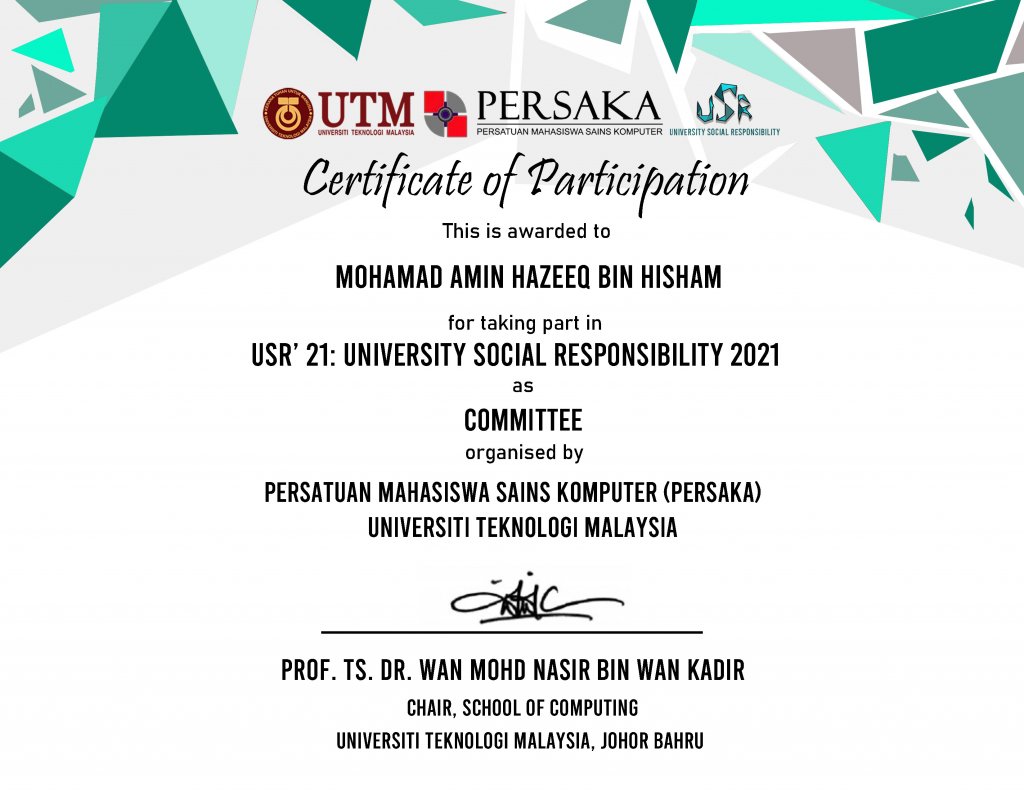 e-cert usr-COMMITTEE.jpg