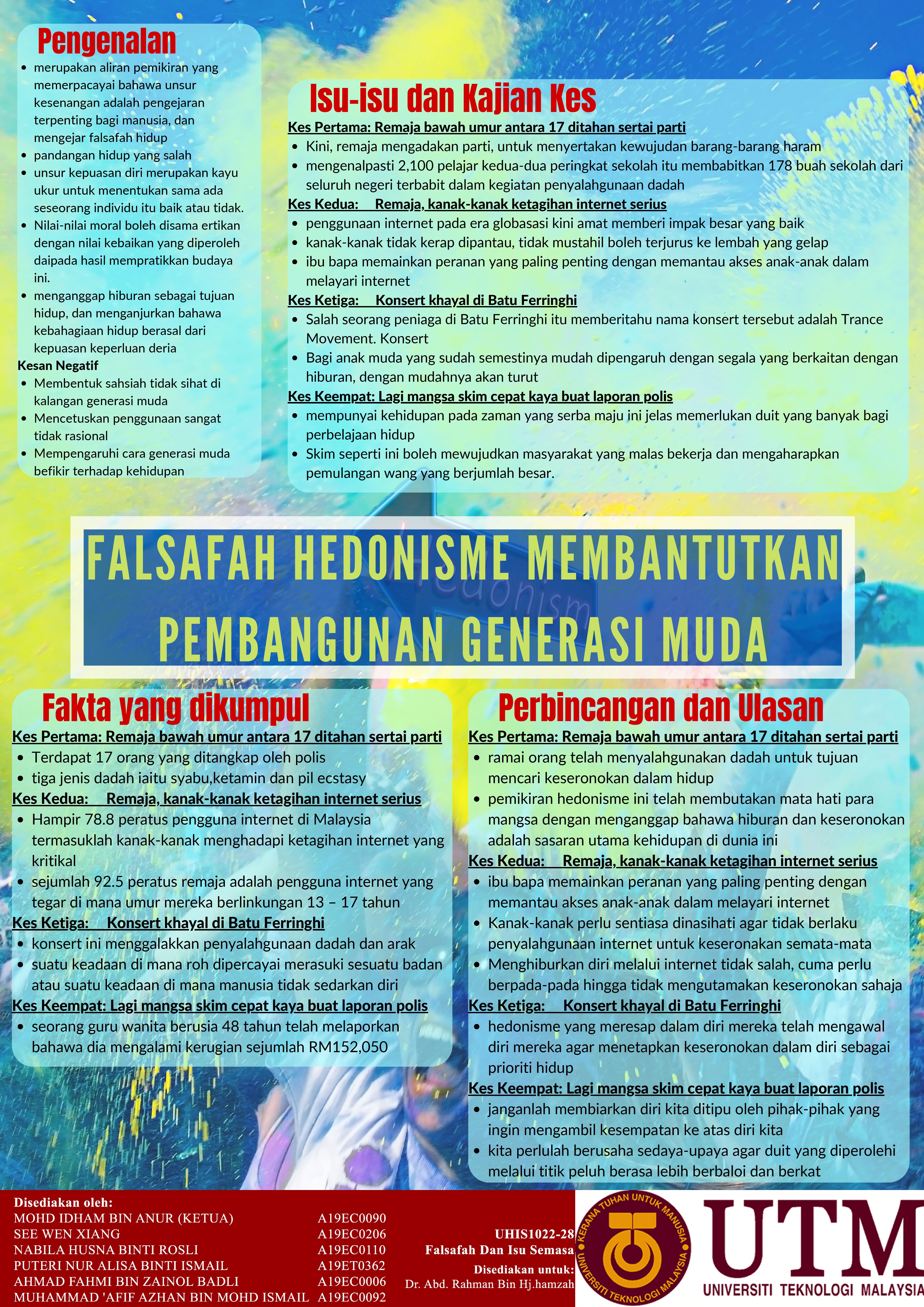 Poster-page-001.jpg