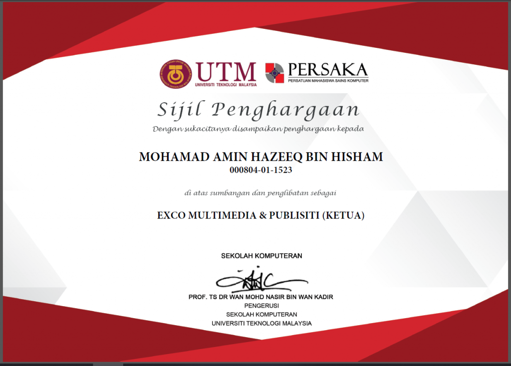 sijil persaka.png