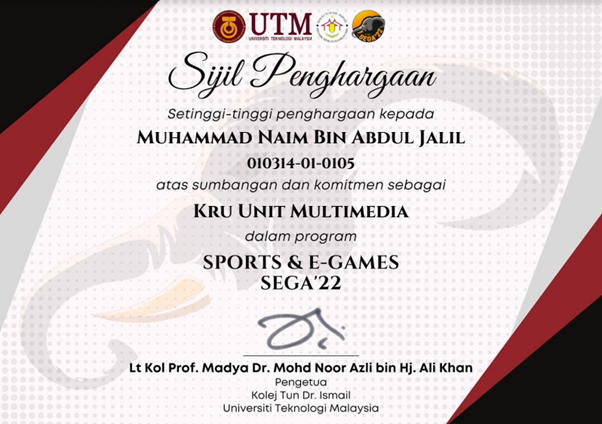 sijil sega22.png