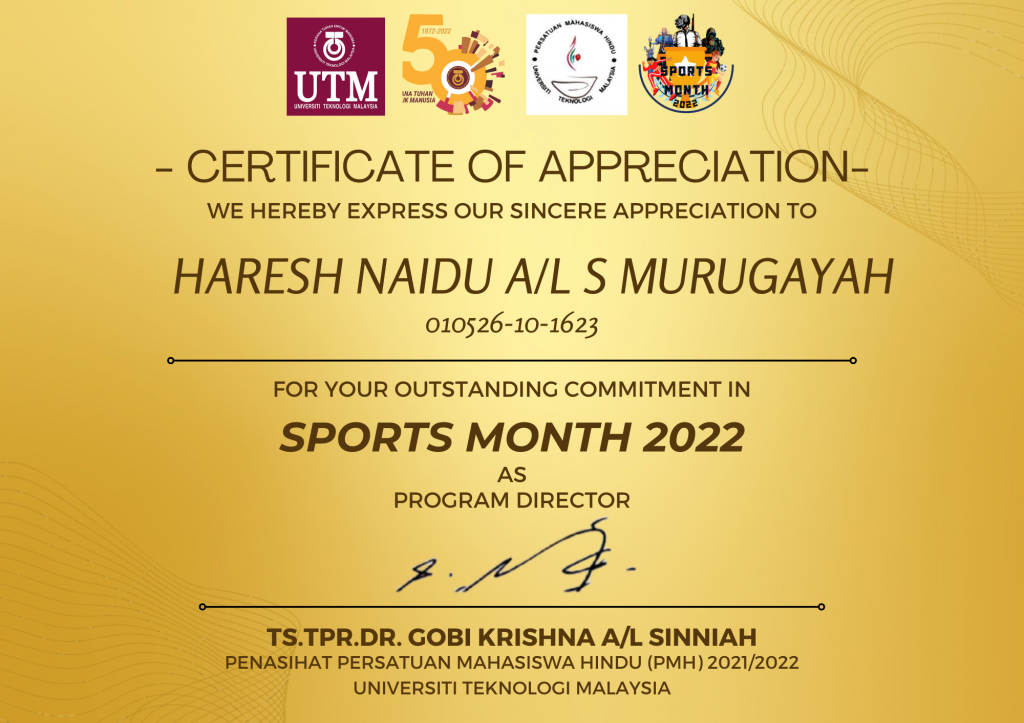 _CERTIFICATES SM22 COMMITTEE (1).png