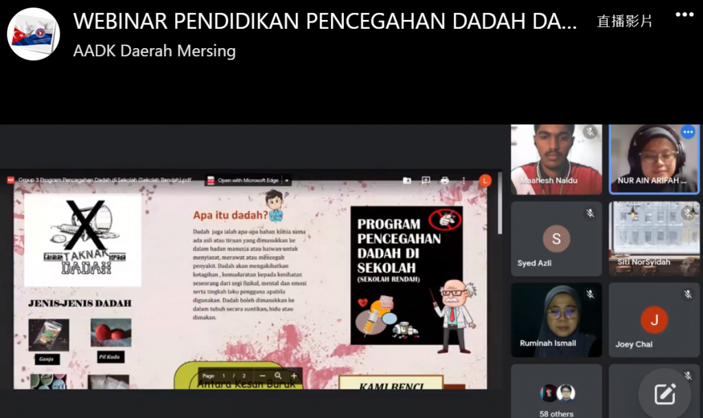eportfolio 3.png