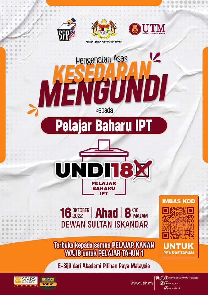 UNDI (1).jpg