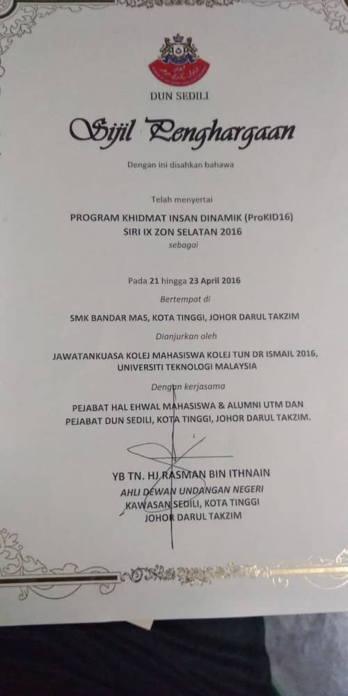 WhatsApp Image 2018-05-29 at 12.54.27 AM.jpeg.1