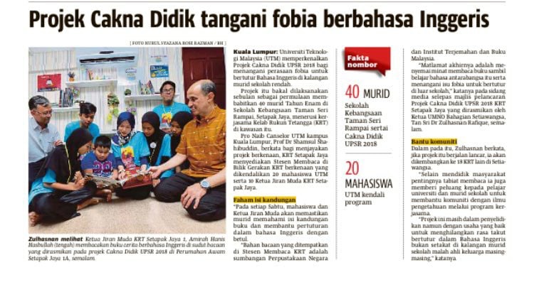 WhatsApp Image 2018-04-15 at 5.46.34 PM.jpeg