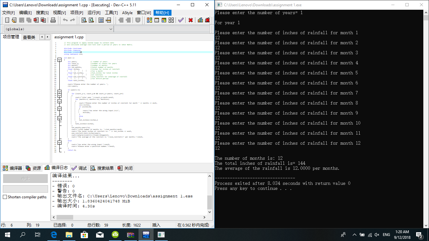 Programming.png.1