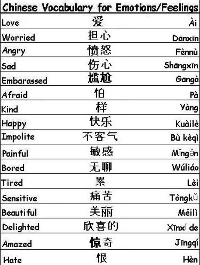 a96965710f54a16ffd48865789388117.jpg