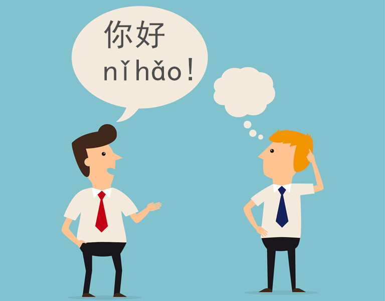 Chinese-conversation-for-beginner.jpg