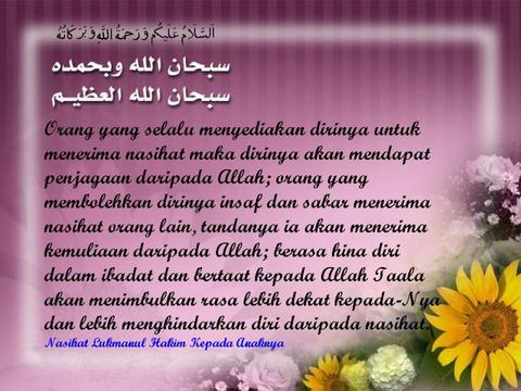 mutiara_kata2.jpg