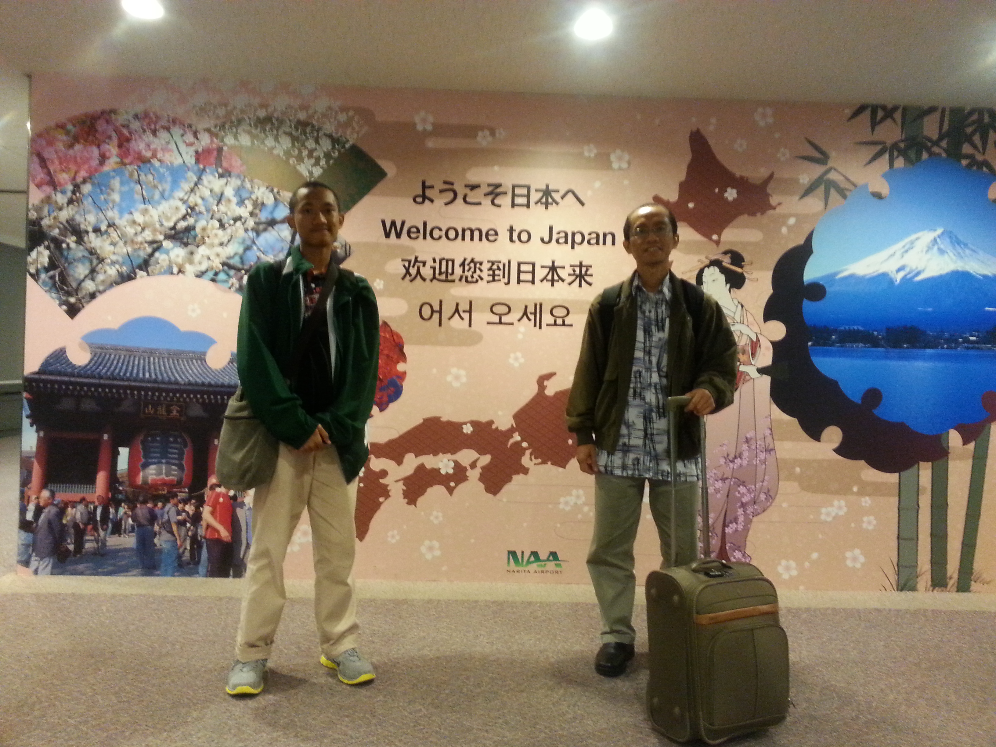 2014-11-08 17.31.27.jpg