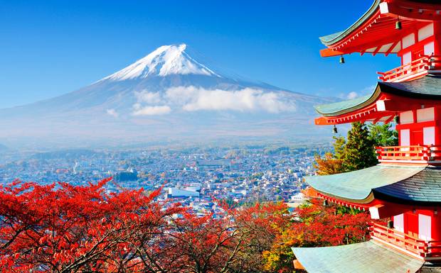 Japan! The country that I wish to travel in the future!