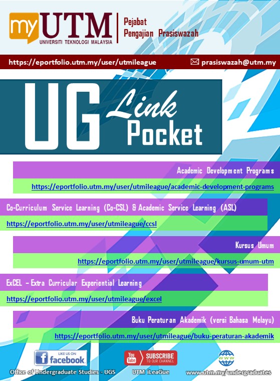 UG linked pocket.jpg.2