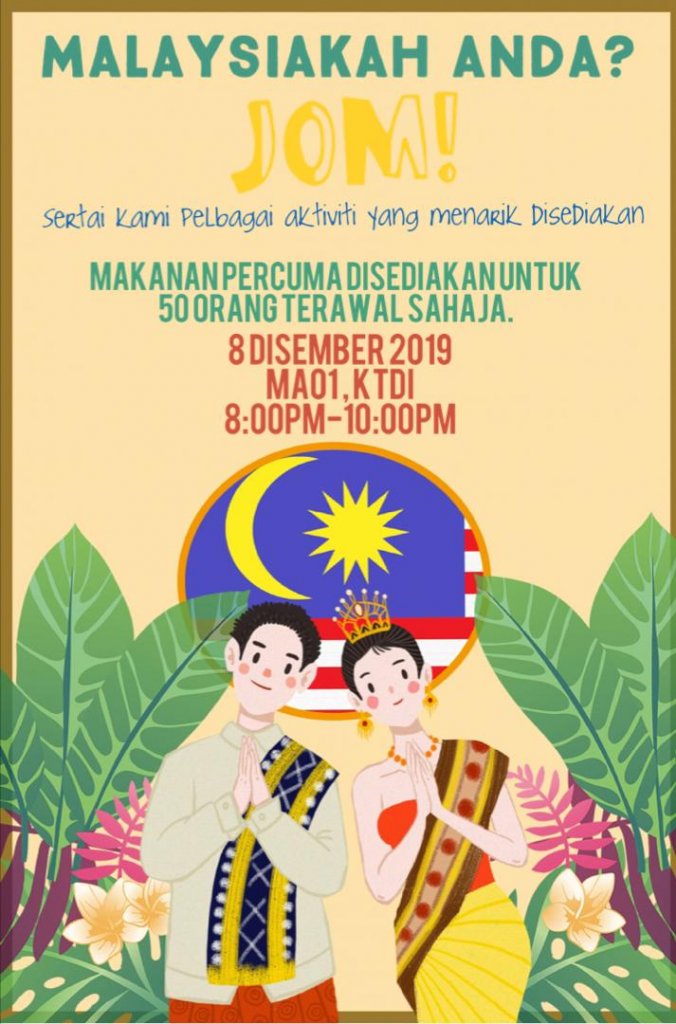 WhatsApp Image 2019-12-08 at 10.02.23 AM.jpeg