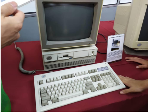 IBM.png