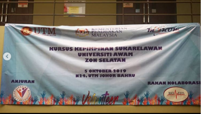 Kursus Kepimpinan Sukarelawan Universiti Zon Selatan 2019