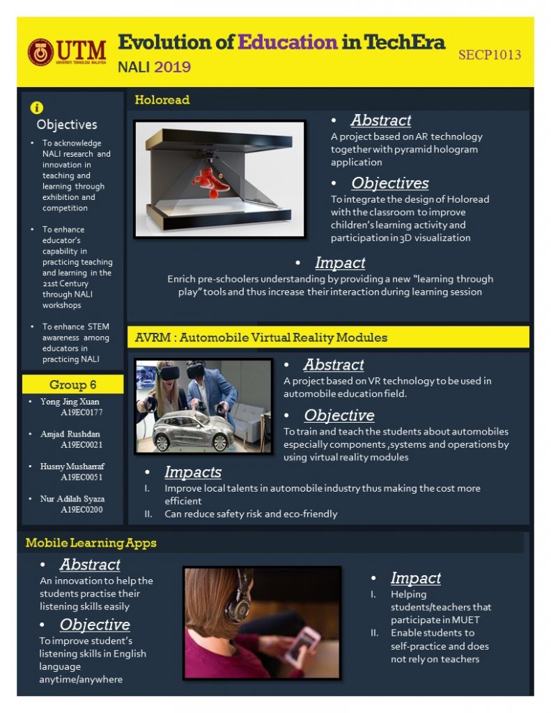 TIS assignment poster.jpg