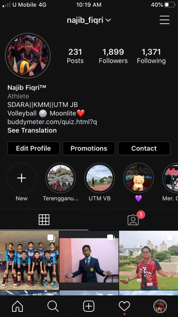 WhatsApp Image 2019-12-19 at 10.20.17 AM (1).jpeg