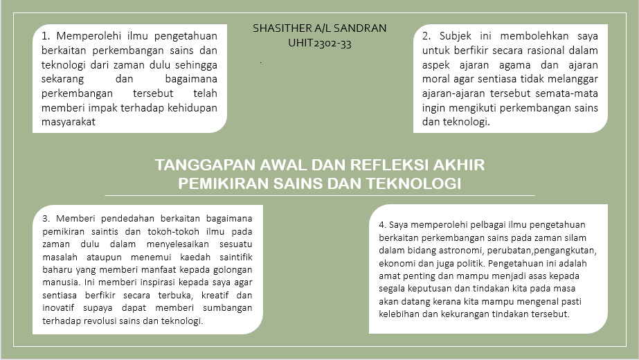 UHIT2302-33.PNG