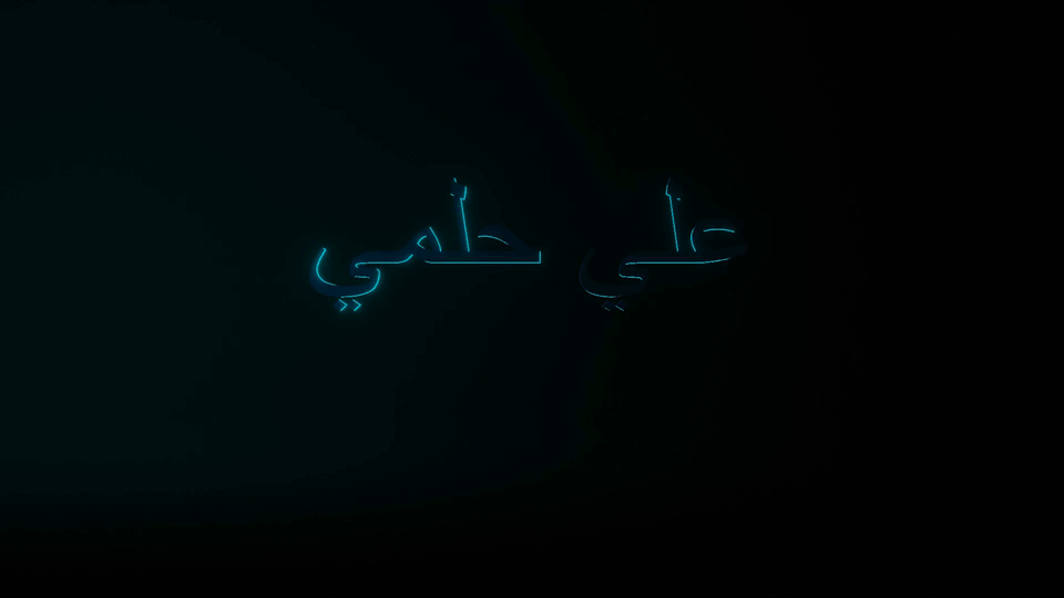 AliJawi.gif