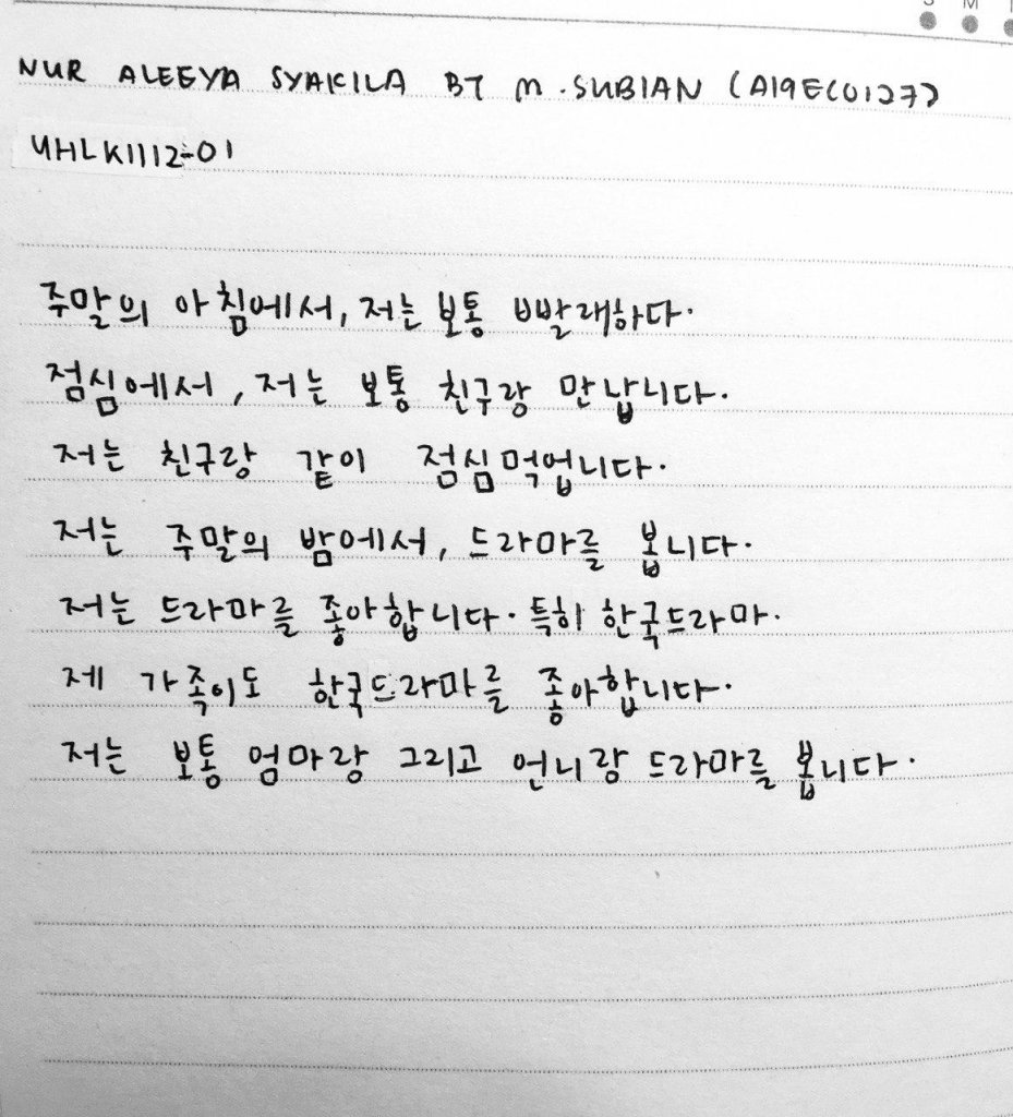 NURALEEYASYAKILA_SECTION01.jpg.1