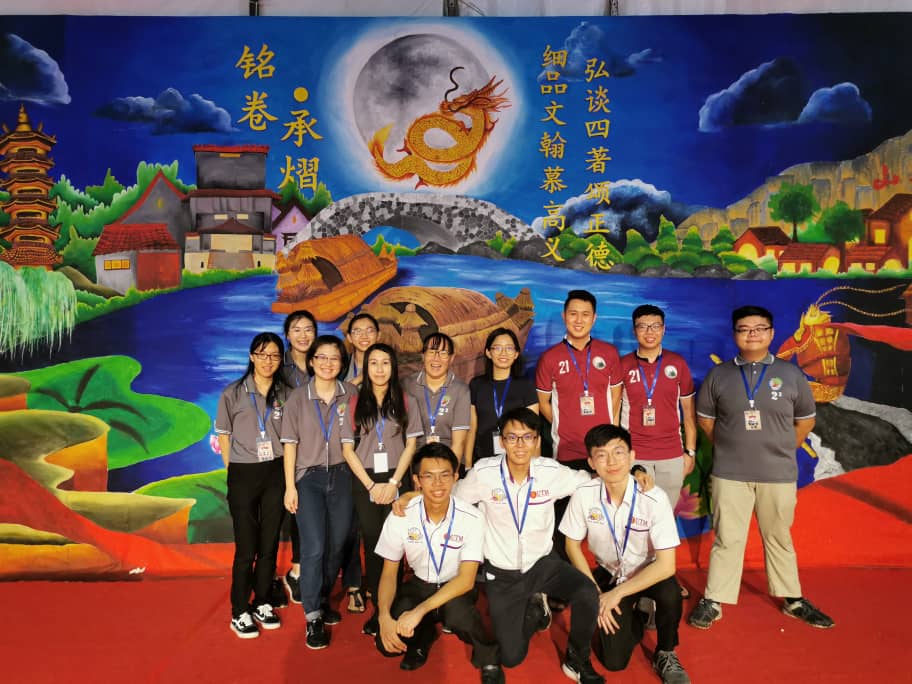 Photo of committee members of Bureau of Cultural Exhibition and Aesthetics