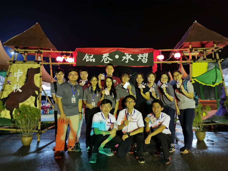 Photo of committee members of Bureau of Cultural Exhibition and Aesthetics