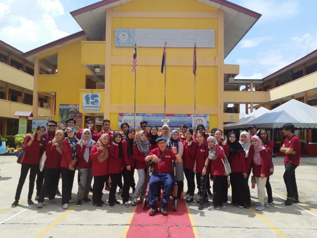 sk taman daya.jpg