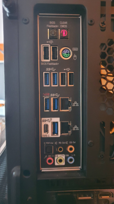 Most ports shown in the motherboard into PC case