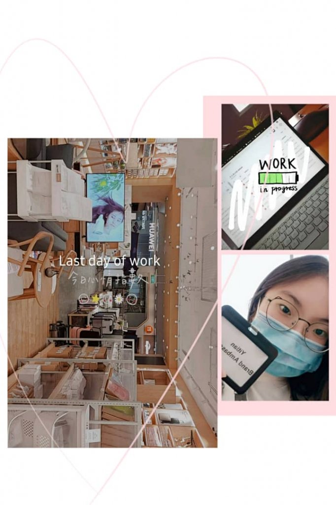 SG Work Life~