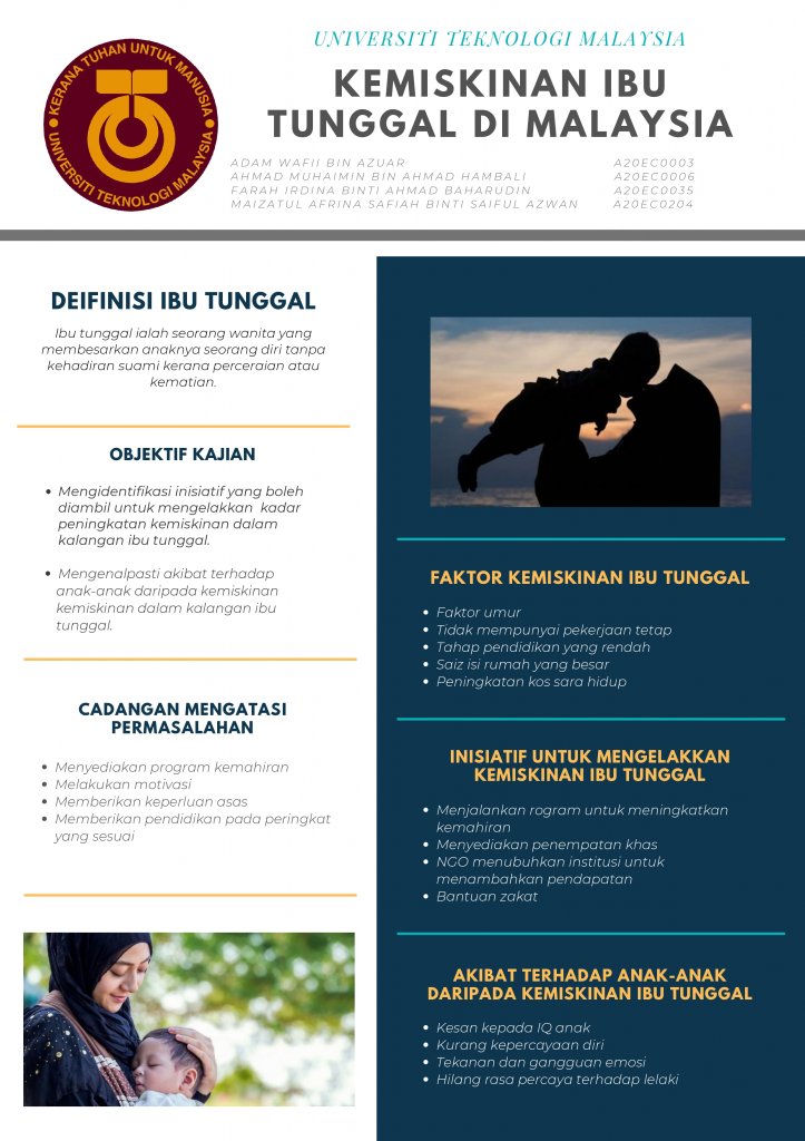 Poster UHIS_page-0001.jpg