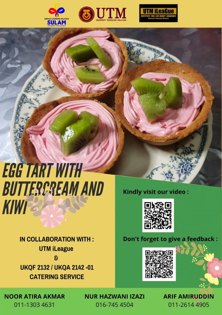 egg tart II.jpg